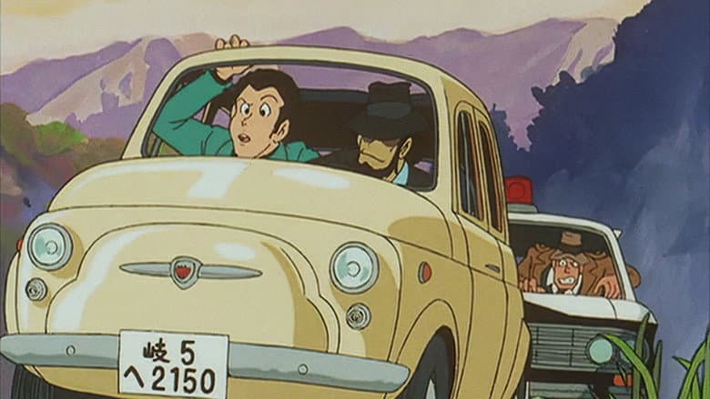Lupin the Third: The Fuma Conspiracy still