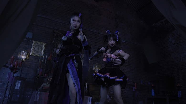 GARO Side Story: The Tougen Flute still