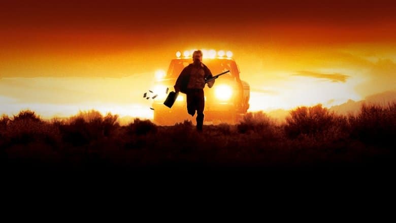 No Country for Old Men still