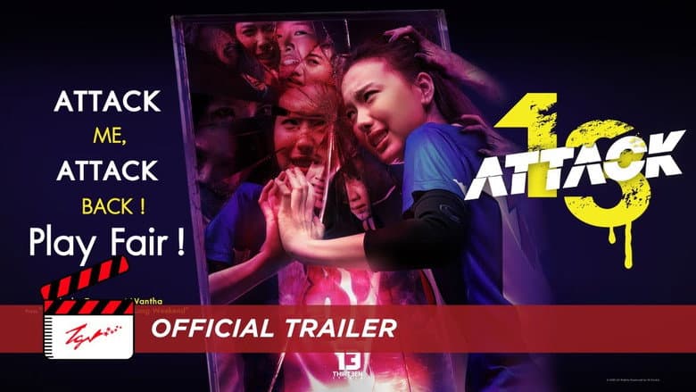 Attack 13 still