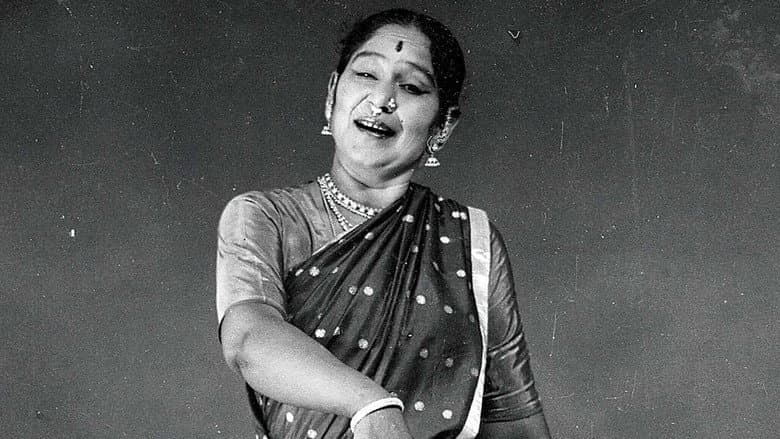 Bala still