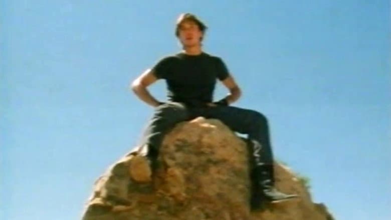 Mirage still