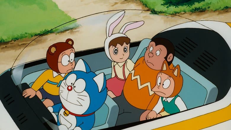 Doraemon: Nobita and the Animal Planet still