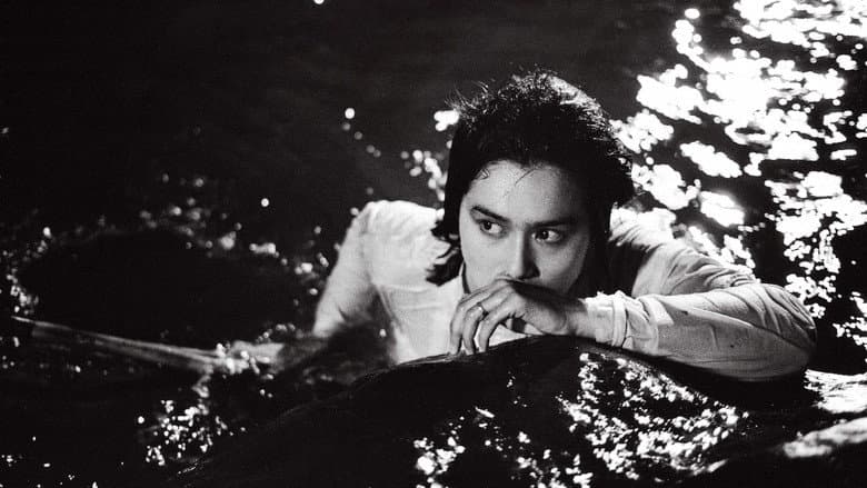 Mermaid Legend still