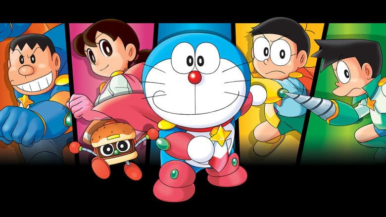 Doraemon: Nobita and the Space Heroes still