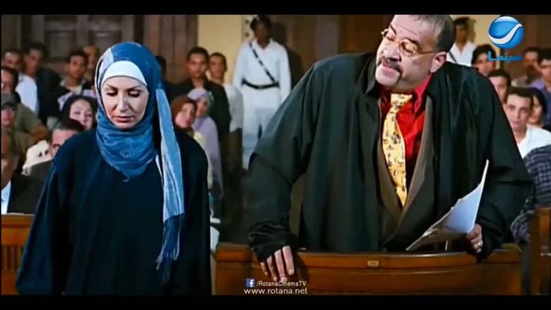 Lembi 8 Giga still