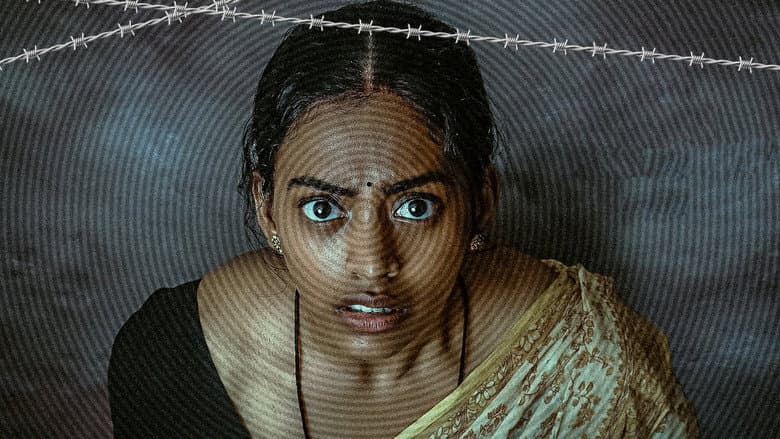 Maa Oori Polimera still