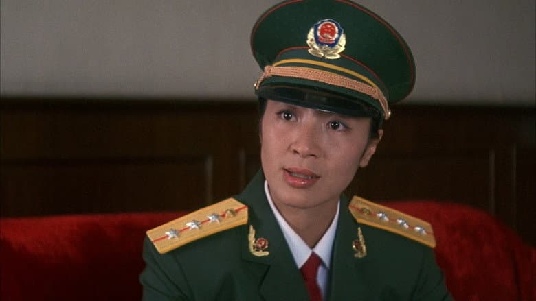 Police Story 3: Super Cop still