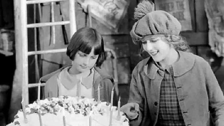 Little Annie Rooney still
