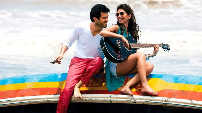 Dishkiyaoon still