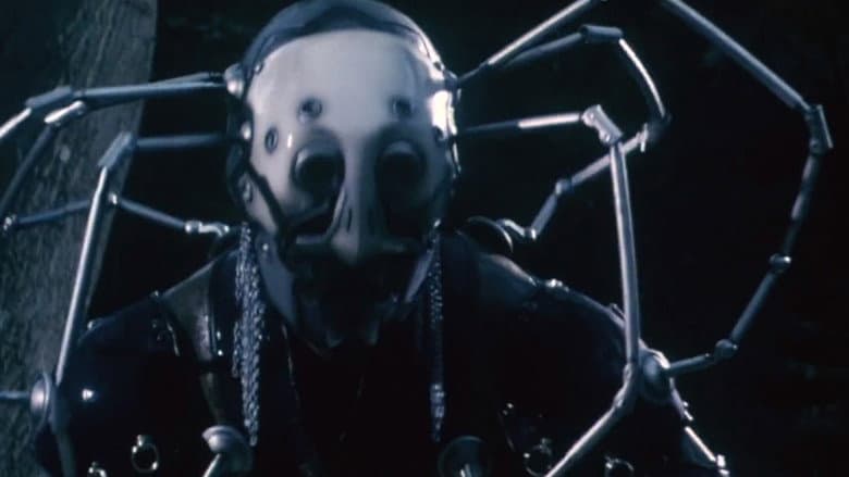 Kamen Rider: THE FIRST still