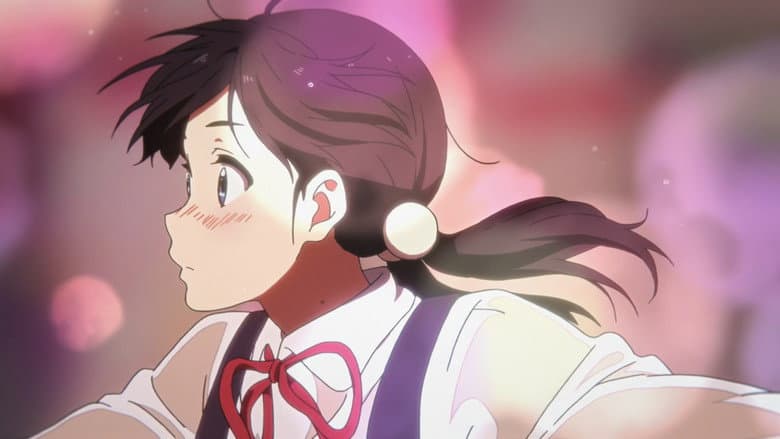 Tamako Love Story still