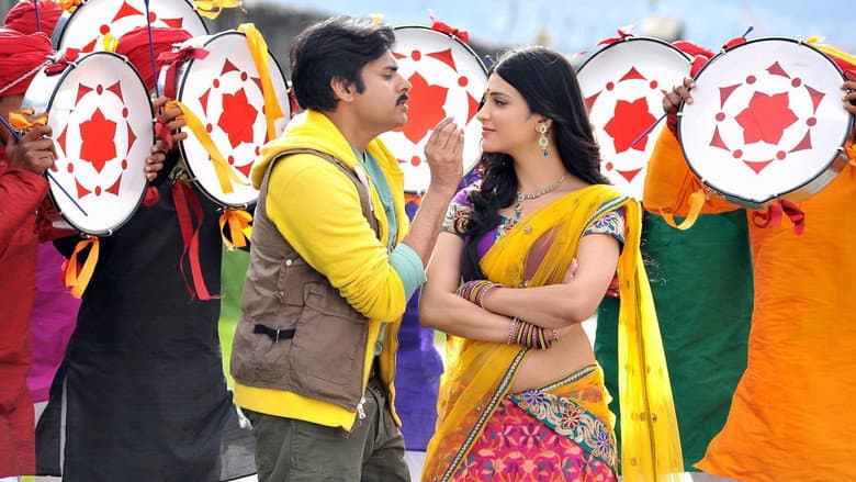 Gabbar Singh still