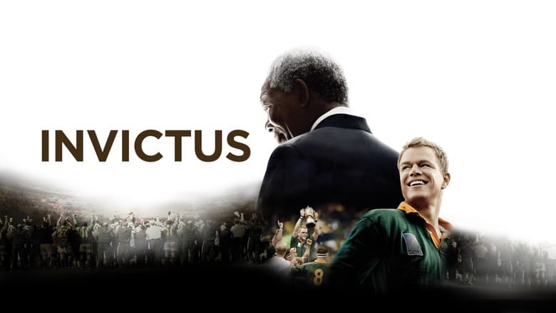 Invictus still