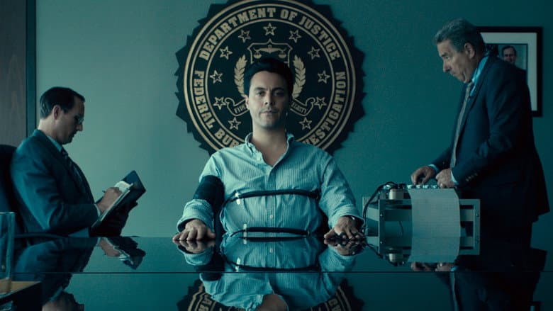 Above Suspicion still