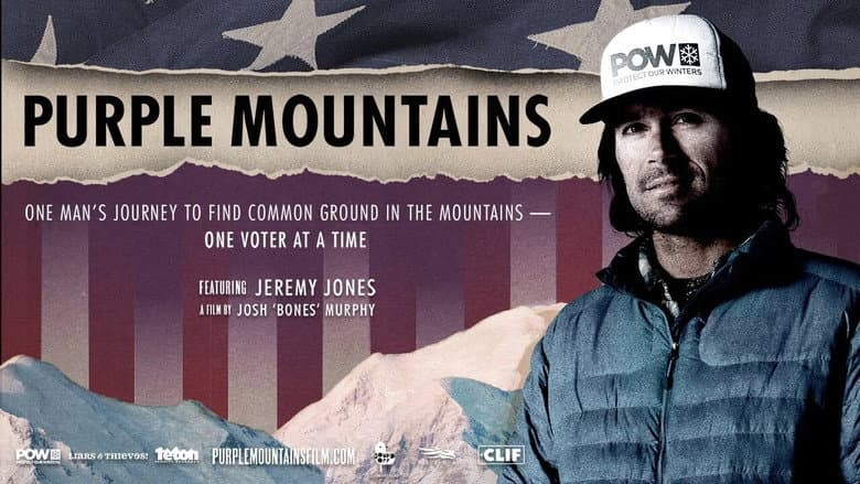 Purple Mountains still