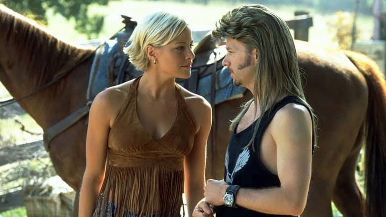 Joe Dirt still