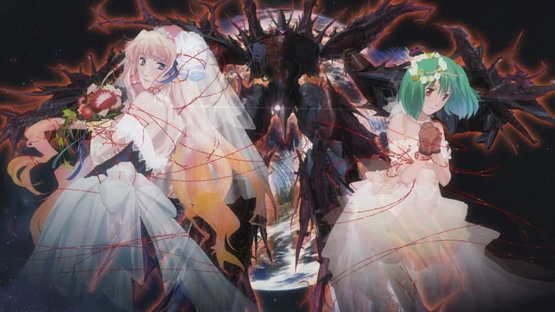 Macross Frontier: The False Songstress still