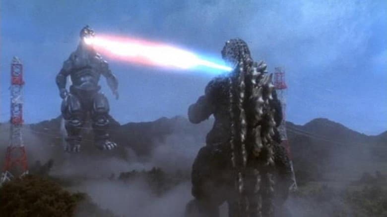 Godzilla vs. Mechagodzilla II still