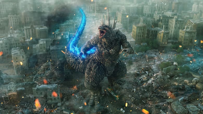 Godzilla Minus One still
