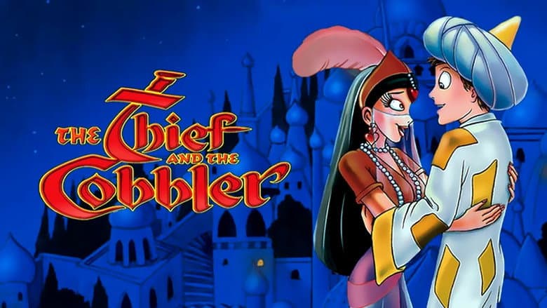 The Thief and the Cobbler still