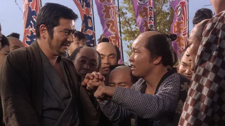 Zatoichi Challenged still