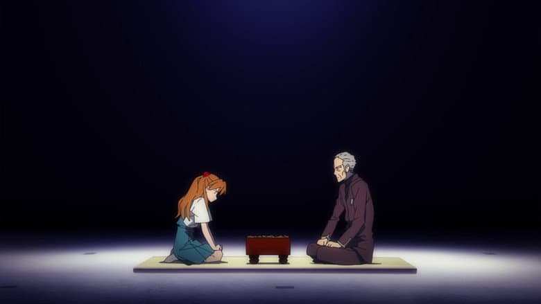 EVANGELION 30th Anniversary Special Screening still