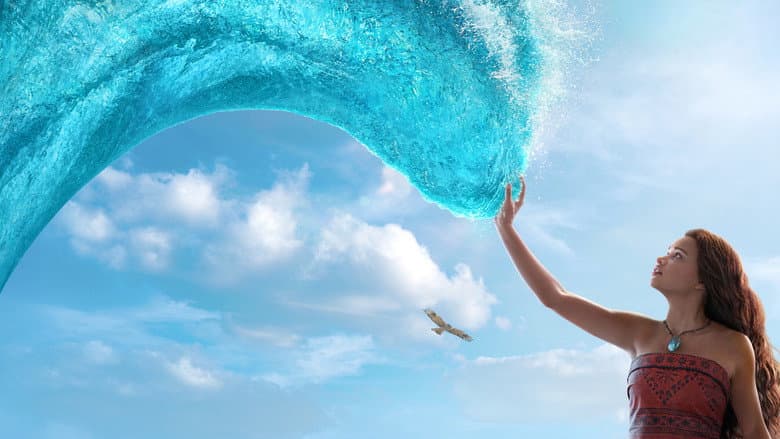 Moana still