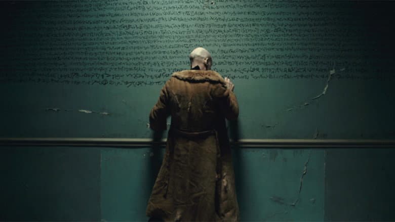 Le Plan still