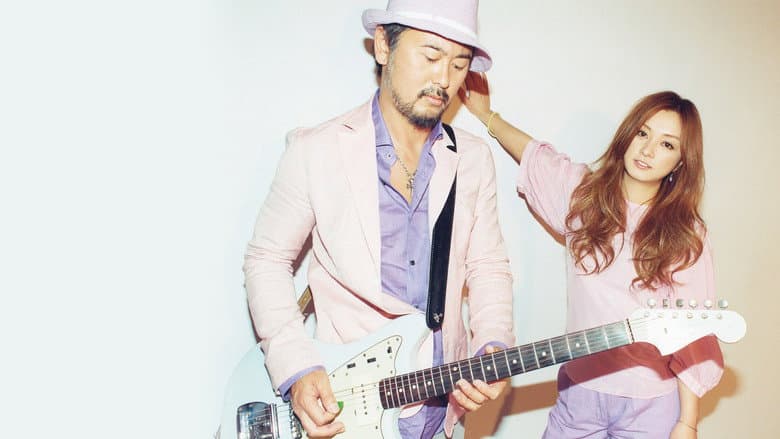 Shinjitsu no Uta still