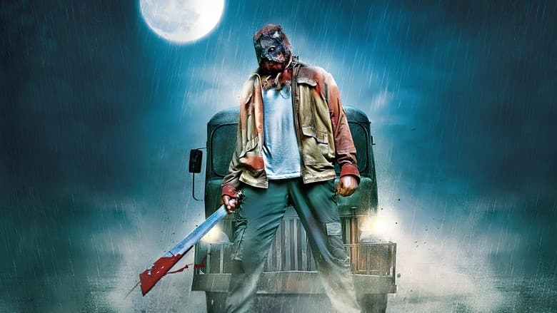 Aravind 2 still