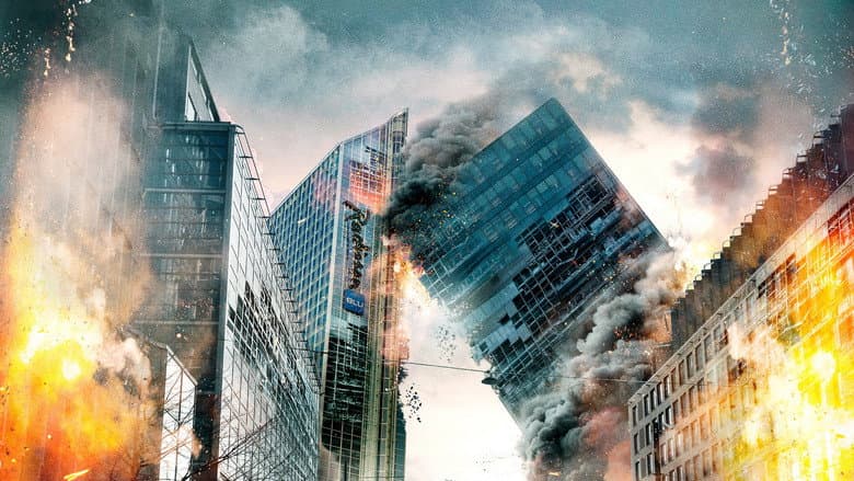 The Quake still