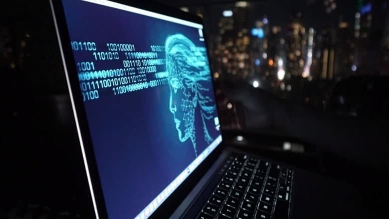 Your Face is Ours: The Dangers of Facial Recognition Software still