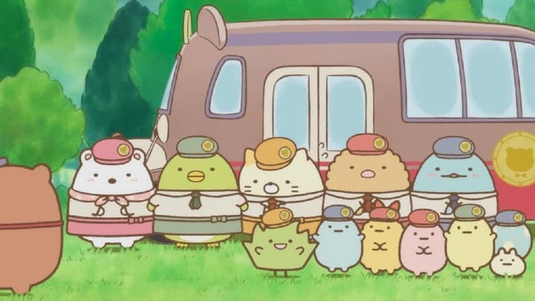 Sumikko Gurashi: The Patched-Up Toy Factory in the Woods still