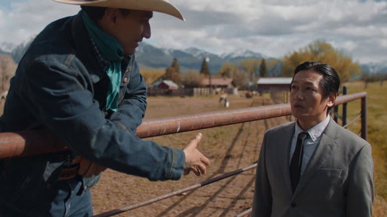 Tokyo Cowboy still