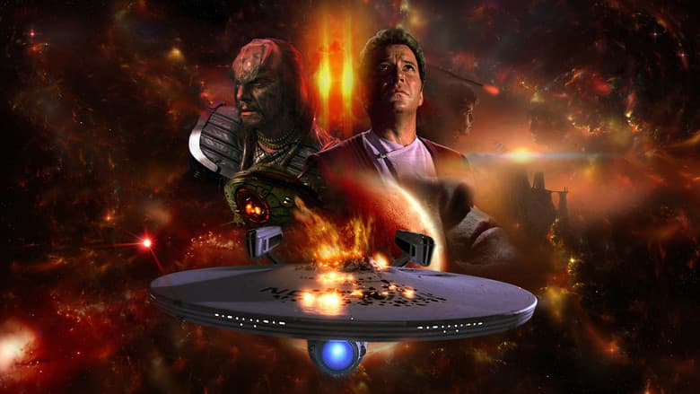 Star Trek III: The Search for Spock still