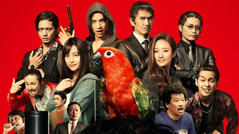 The Fable still