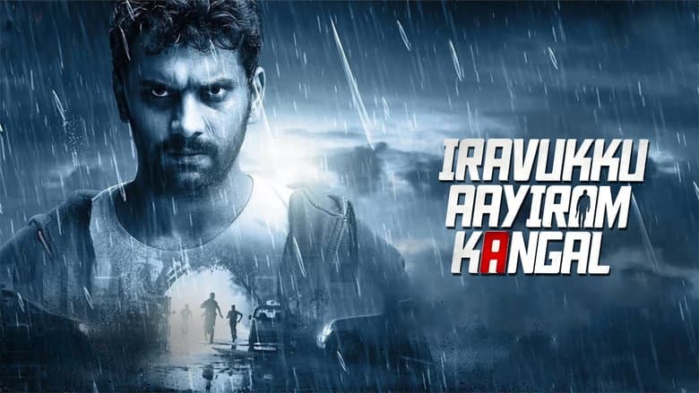 Iravukku Aayiram Kangal still