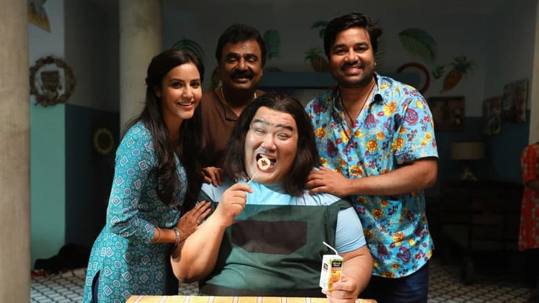 Sumo still