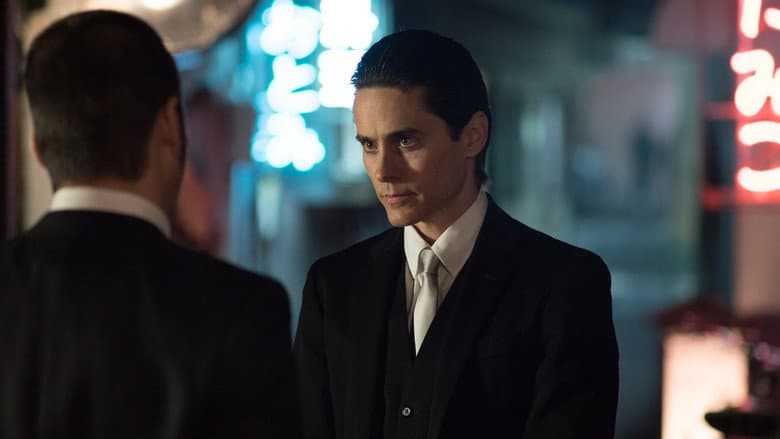 The Outsider still