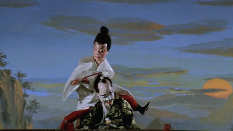 Duel to the Death still