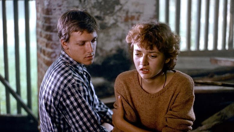 Smile at Last still