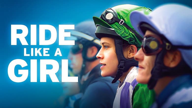 Ride Like a Girl still