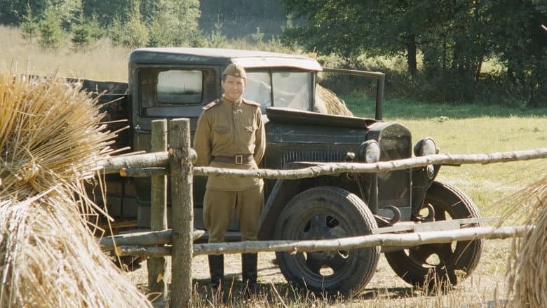 In August of 1944 still