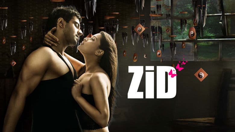 Zid still