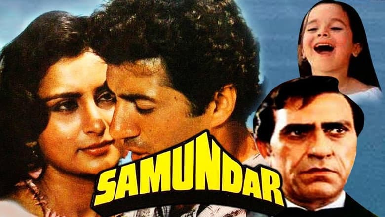 Samundar still