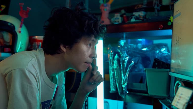Troll Factory still