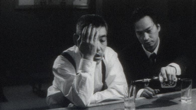 Kaizokuban Bootleg Film still