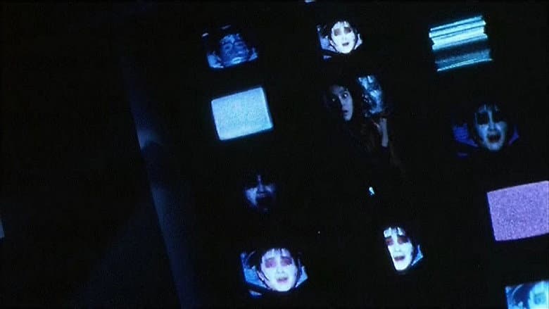 Evil Dead Trap still