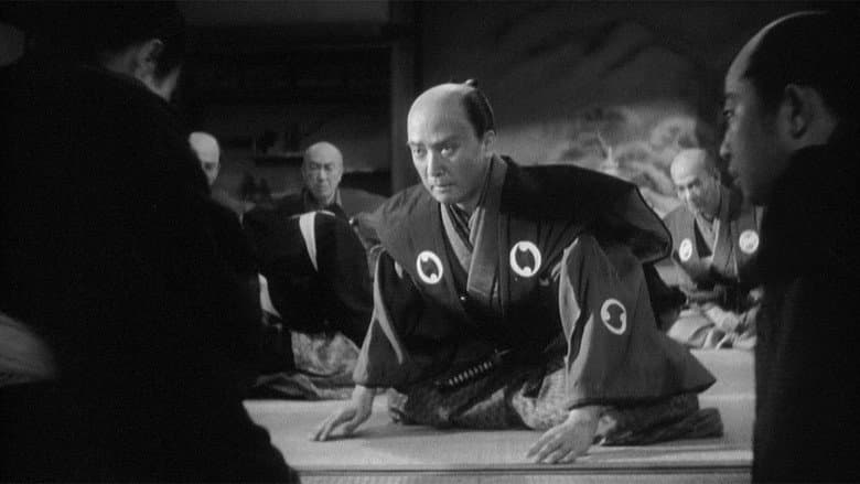 The 47 Ronin still